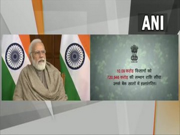 Prime Minister Narendra Modi (Photo/ANI)