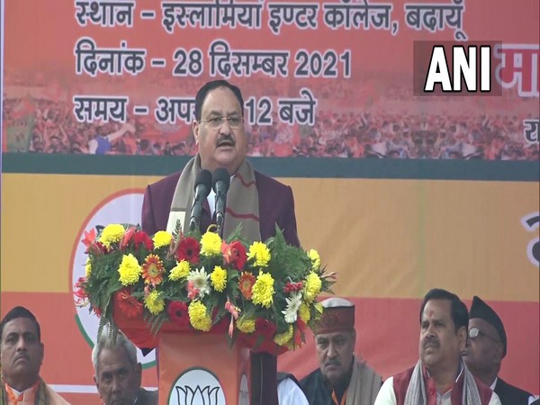 BJP chief JP Nadda at UP's Badaun (Photo/ANI)