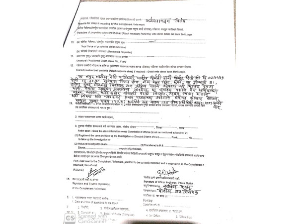 FIR filed against Congress leader Milind Deora for voilating poll conduct. Photo/ANI