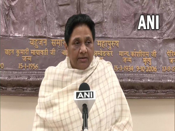 BSP chief Mayawati (Photo/ANI)