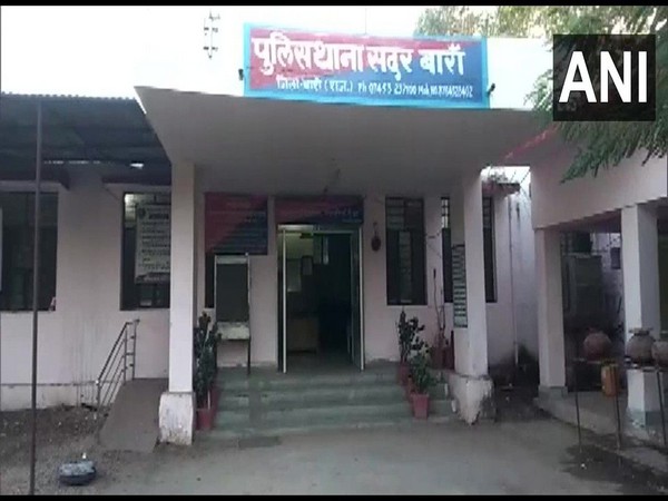 Sadar Police Station, Baran 