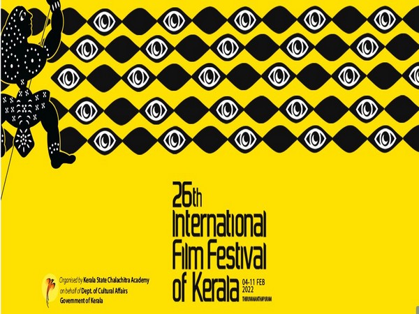 26th Film Festival of Kerala
