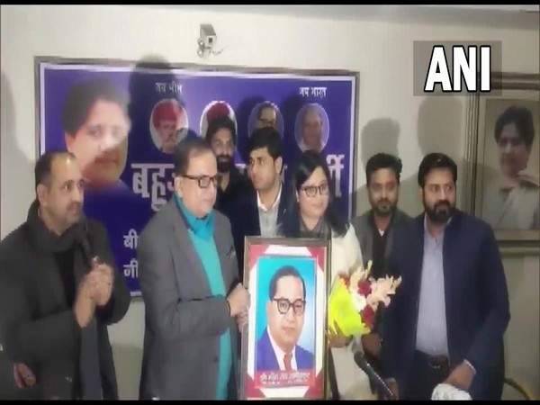 Seema Kushwaha joins BSP (Photo:ANI)