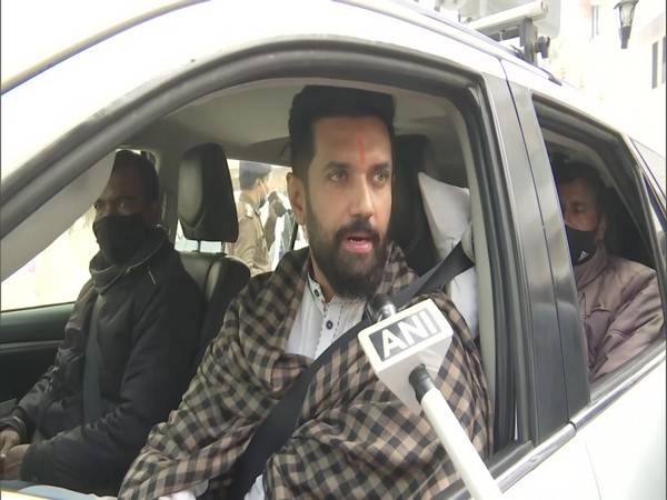 Lok Jan Shakti (Ram Vilas) President Chirag Paswan (File Photo)