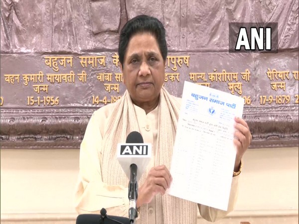 BSP chief Mayawati releases list of 51 candidates for second phase of UP Polls (Photo/ANI)