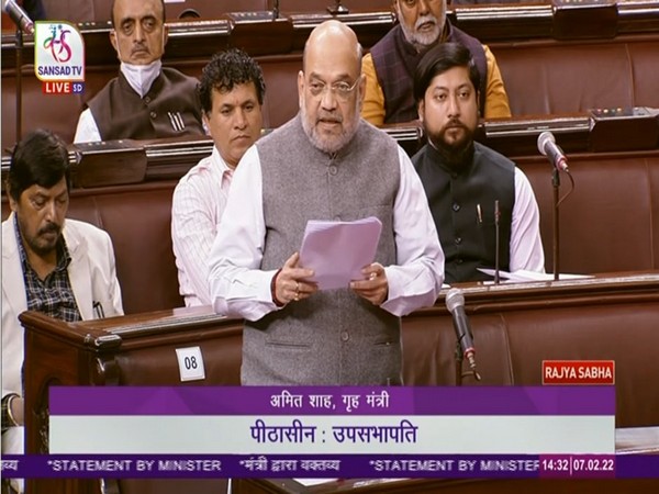 Union Home Minister Amit Shah in Rajya Sabha