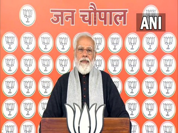 Prime Minister Narendra Modi (Photo/ANI)