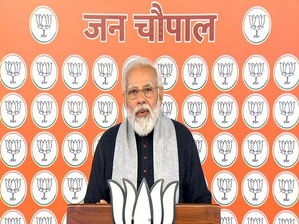 Prime Minister Narendra Modi (Photo/ANI)