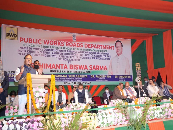 Assam govt announces Rs 37 cr to construct integrated SDO(C) office, stadium 