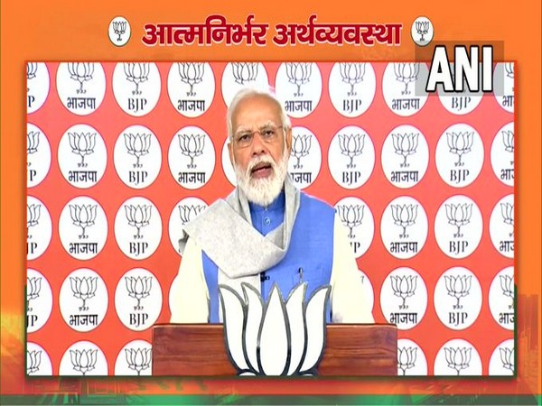 Prime Minister Narendra Modi (photo/ANI)