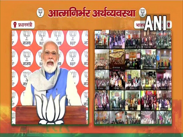 Prime Minister Narendra Modi (photo/ANI)