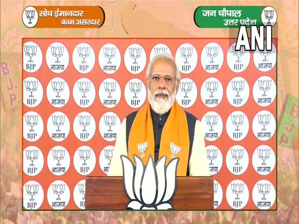 Prime Minister Narendra Modi (Photo/ANI)