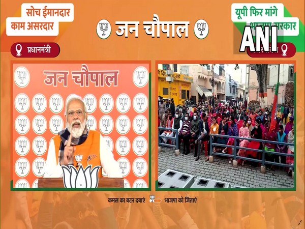 PM Modi addressing voters of Uttar Pradesh