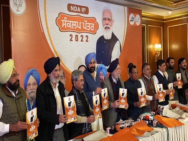 BJP-PLC-SAD(S) alliance release manifesto for Punjab Polls (Photo:ANI)