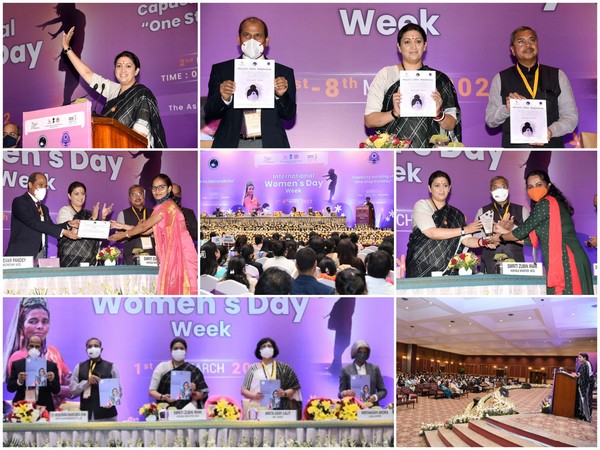 Union Minister Smriti Irani (Photo:Twitter/Smriti Z Irani)