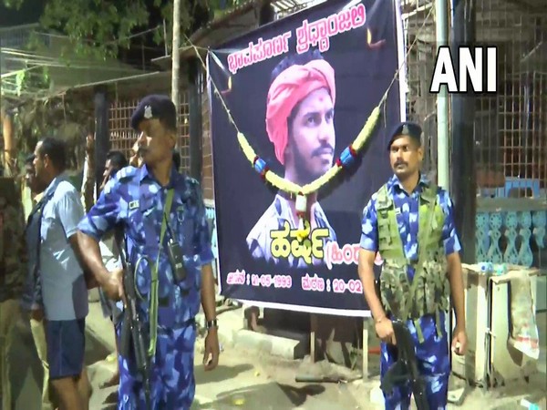 Poster in Shivamogga seeking justice (Photo/ANI) 