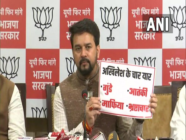 Union Minister and BJP leader Anurag Thakur addressing a press conference in Lucknow, UP. (Photo/ANI)