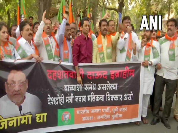BJP workers hold a protest outside the Pune Municipal Corporation office (Photo/ANI)