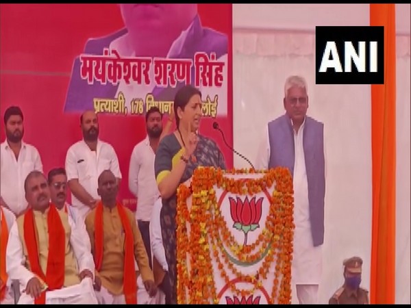 Union minister Smriti Irani at a rally in Amethi (Photo/ANI)