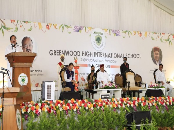 Vice president M Venkaiah Naidu (Photo:Twitter/Vice President of India)