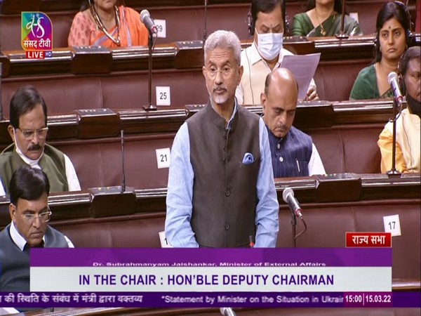 External Affairs Minister S Jaishankar (Photo: Sansad TV)