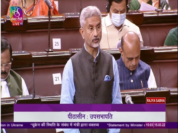 External Affairs Minister S Jaishankar in Rajya Sabha