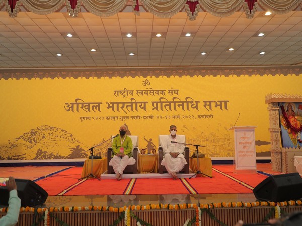 RSS meet in Gujarat (Twitter:RSS) 