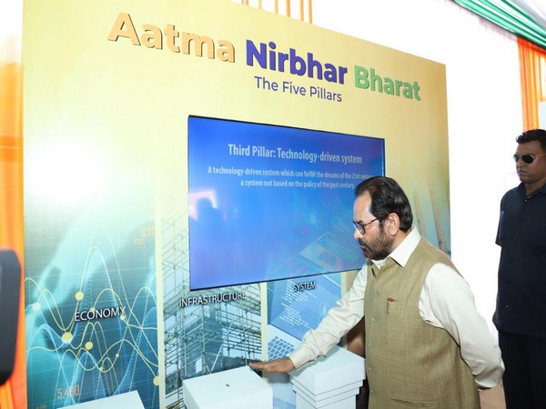 Union Minister Mukhtar Abbas Naqvi (Photo/Twitter/Mukhtar Abbas Naqvi)