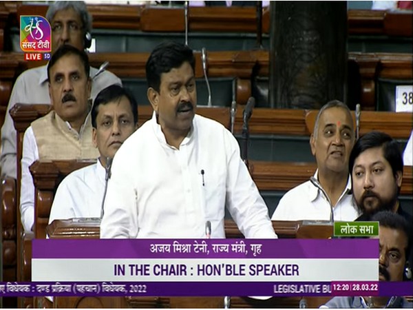 Union Minister Ajay Mishra Teni in Lok Sabha