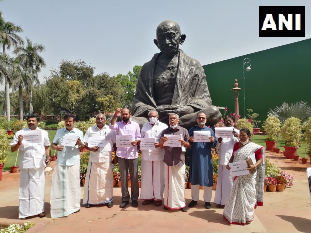 Left, DMK MPs protest to support Bharat Bandh  (Photo/ANI)