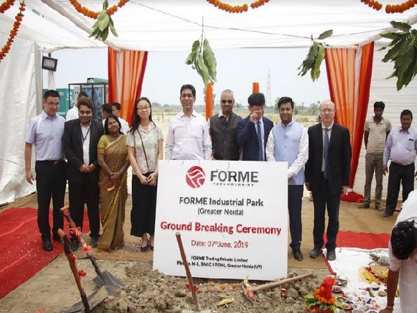 FORME Announces Ground Breaking Ceremony for its First Industrial Park in India