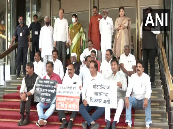 BJP MLA's stage protest outside Maharashtra Assembly (Photo/ANI)