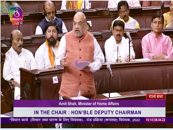 Union Home Minister Amit Shah in Rajya Sabha