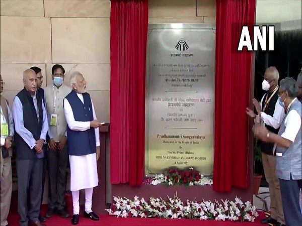 Prime Minister Narendra Modi inaugurated 'Pradhanmantri Sangrahalaya' (Photo:ANI)