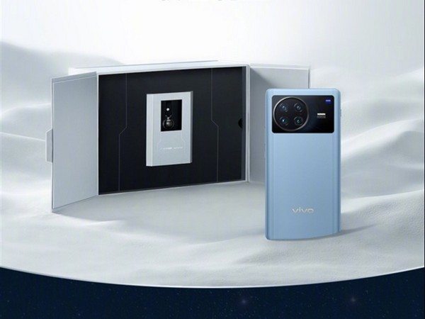 Vivo X Note Aerospace (Image source: Twitter)