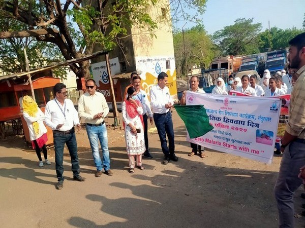 Malaria awareness event in Maharashtra (Twitter/Health Ministry)