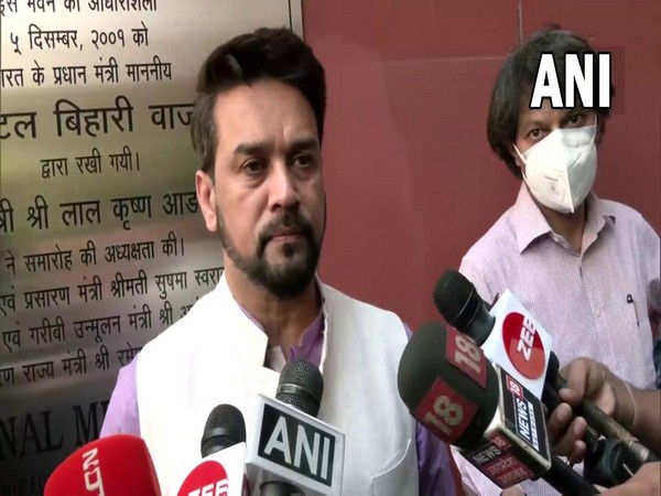 Union Minister Anurag Thakur (Photo:ANI)