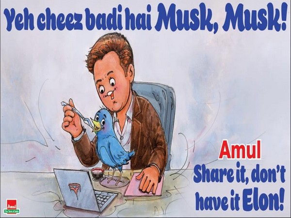 Amul doodle on Elon Musk (Image source: Twitter)