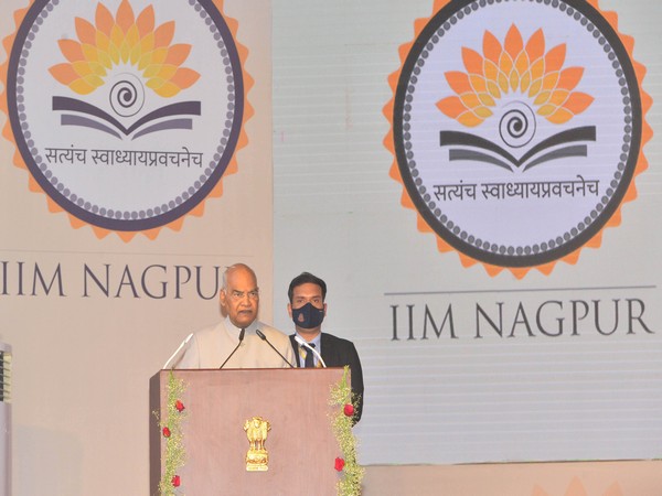 President Ram Nath Kovind at IIM, Nagpur