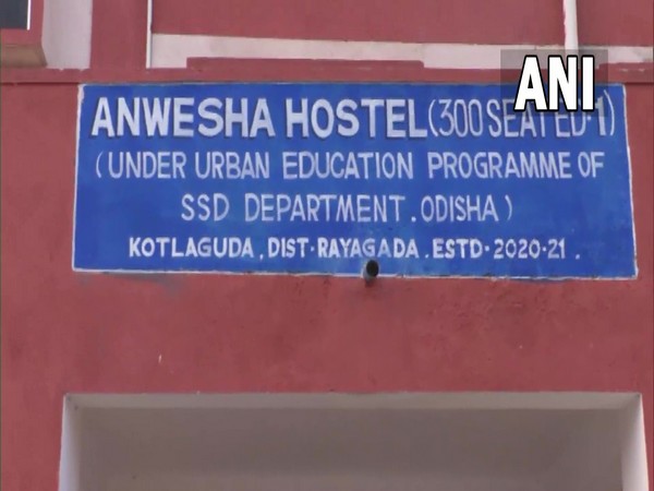 The students have no symptoms and have been isolated. (Photo/ANI)