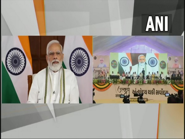 Prime Minister Narendra Modi (Photo:ANI)