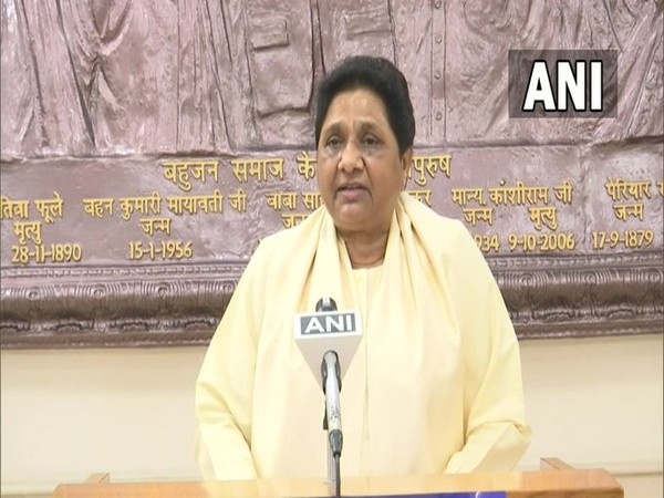 BSP chief Mayawati (Photo/ANI)
