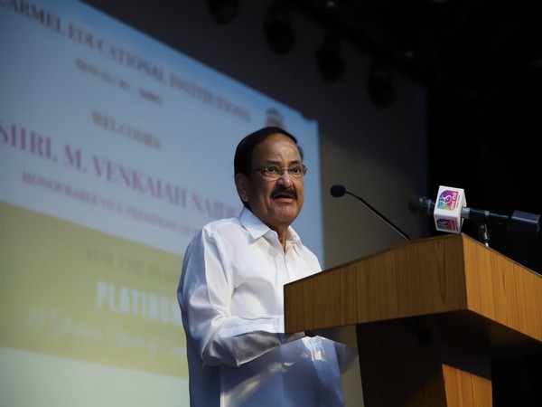 Vice President M Venkaiah Naidu in Bengaluru 