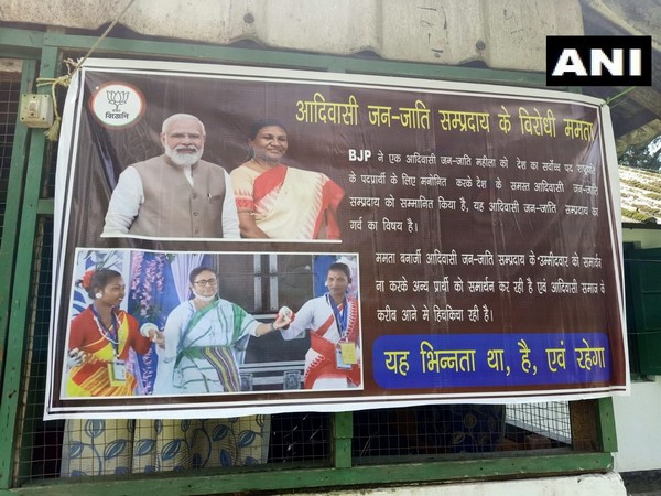 Posters put up by BJP in West Bengal (Photo/ANI)