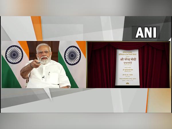 Prime Minister Narendra Modi (Photo:ANI)