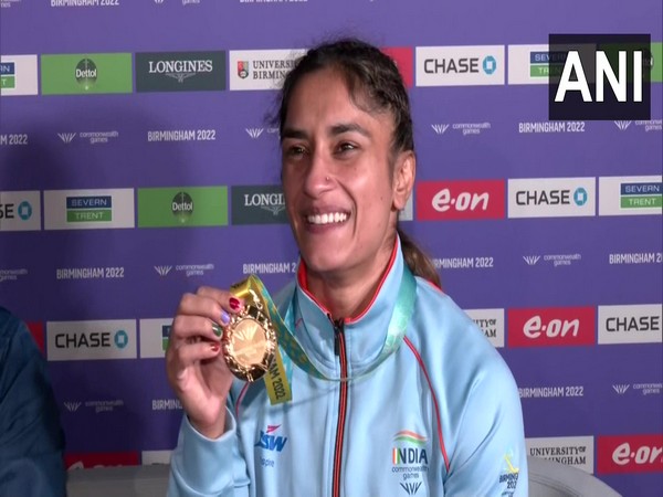 Vinesh Phogat (Photo: ANI)