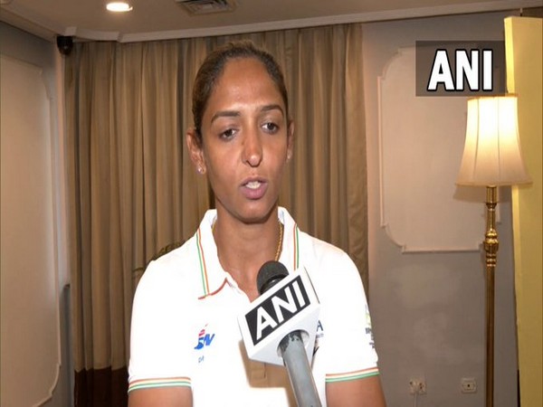 Harmanpreet Kaur (Photo: ANI)