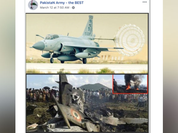 One of the posts on the Pakistan military-owned page.