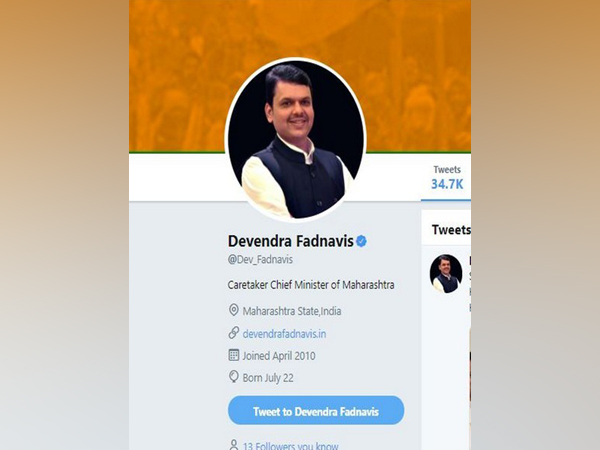 Devendra Fadnavis updates his Twitter bio.