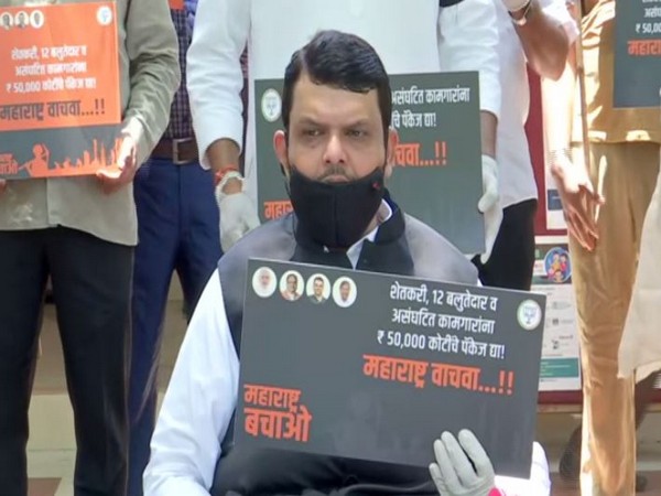 Former Maharashtra Chief Minister Devendra Fadnavis. [Photo/ANI]